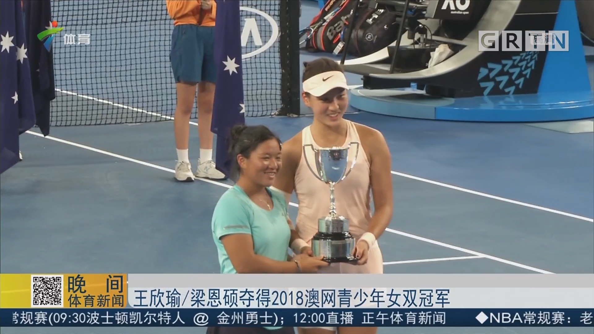 色的防守覆 色的防守覆