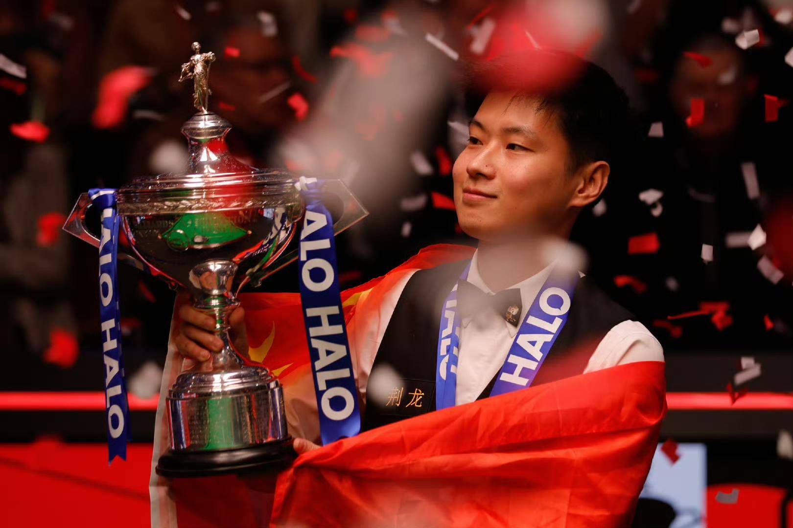 罗德里在场 罗德里在场