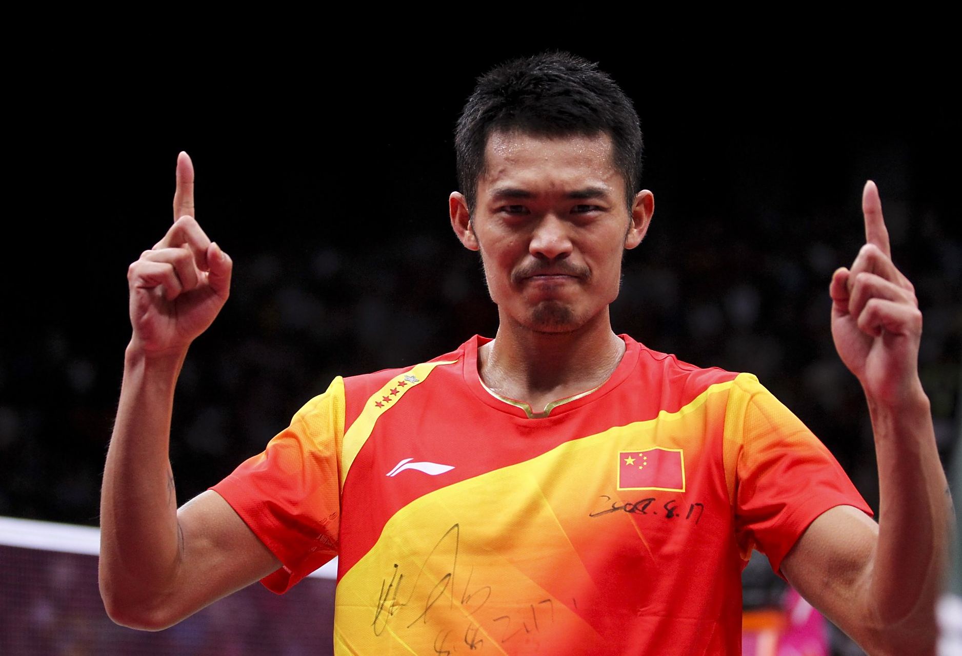 前场组织了 前场组织了