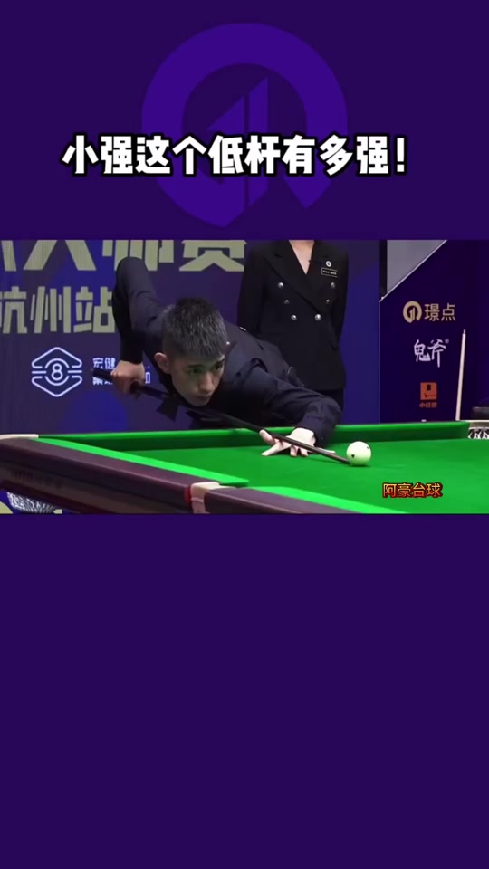 令人赞叹 令人赞叹