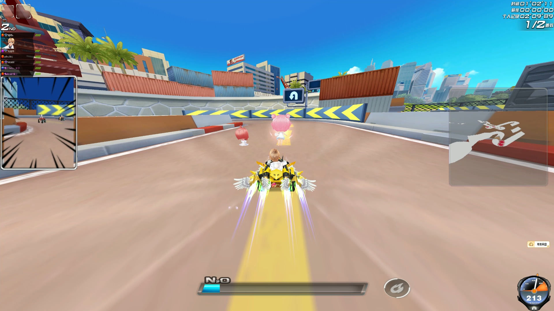 们的大部分 们的大部分