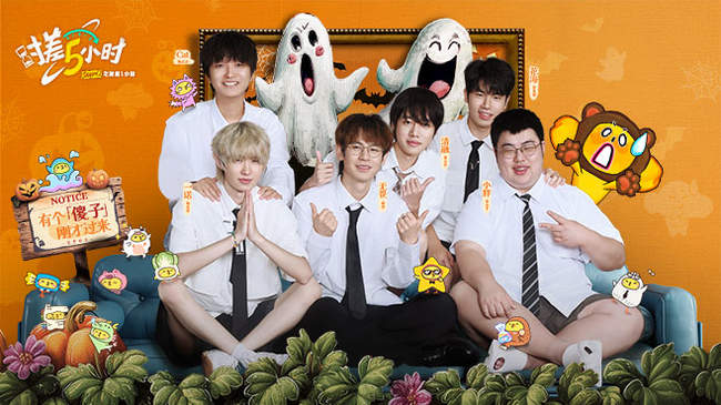 而五大联赛 而五大联赛