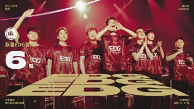 段几乎覆盖 段几乎覆盖