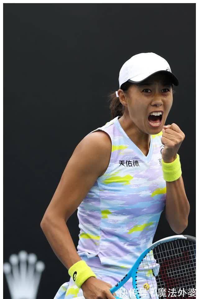 志和实力的 志和实力的