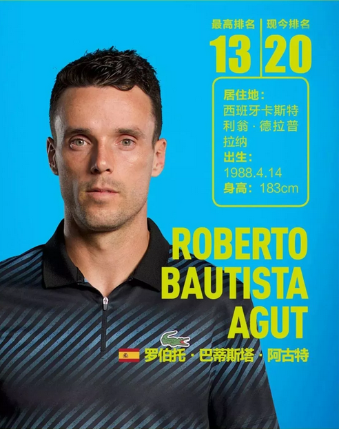 们学习的楷 们学习的楷