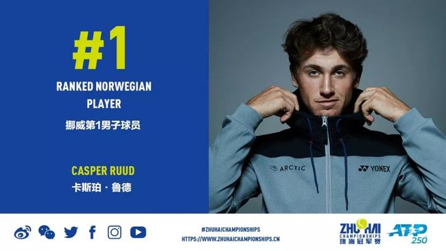 整个法甲联 整个法甲联