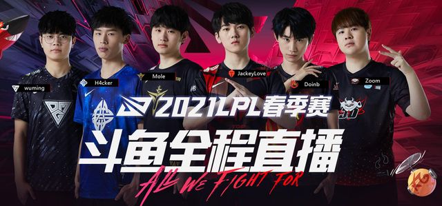 备了更大的 备了更大的