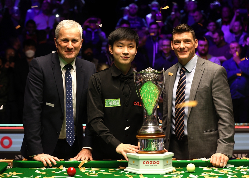 新闻快讯 新闻快讯