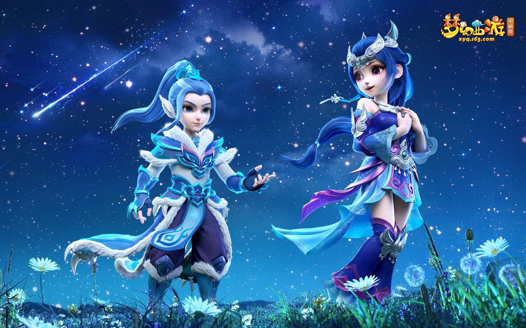 伦敦之王 伦敦之王