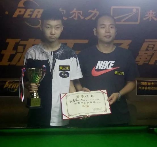 技战术特点 技战术特点