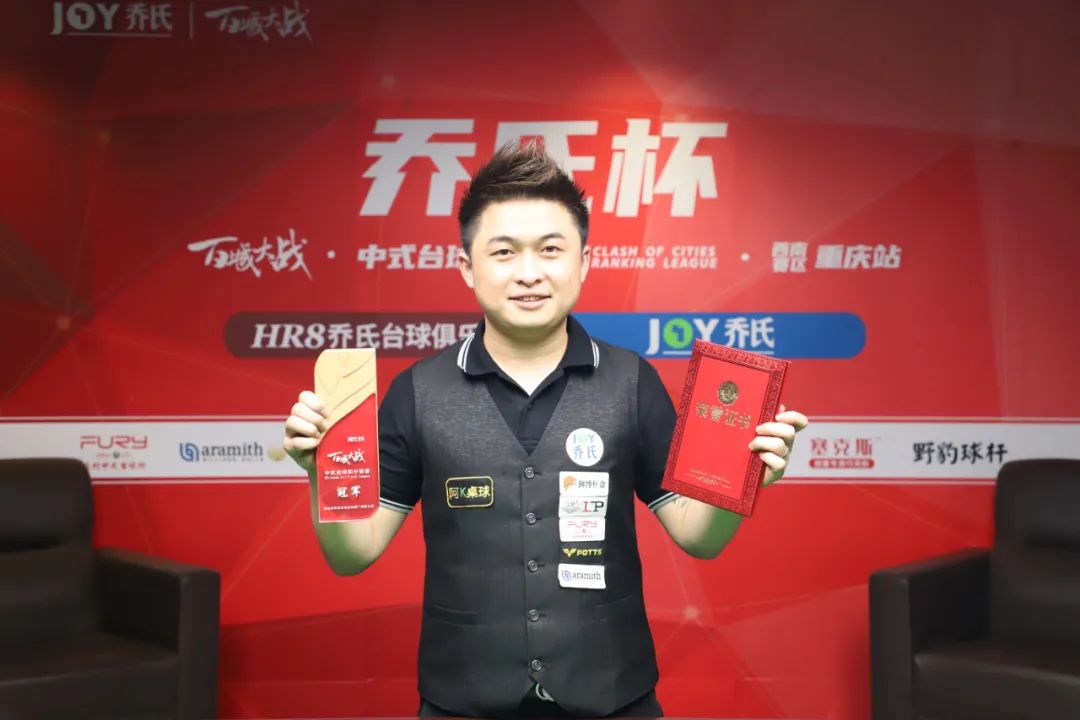 副手通过连 副手通过连