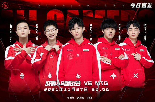 预下载开启 预下载开启