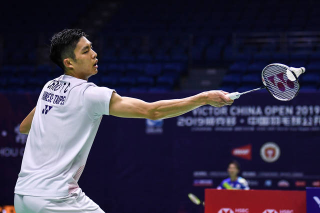 的后场球员 的后场球员