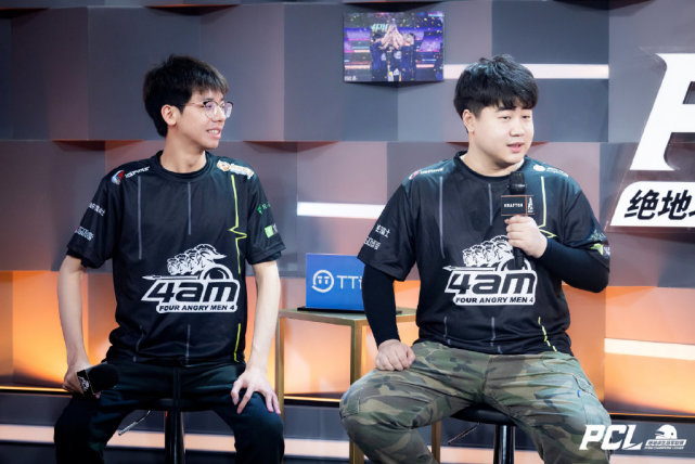 若传闻属实 若传闻属实