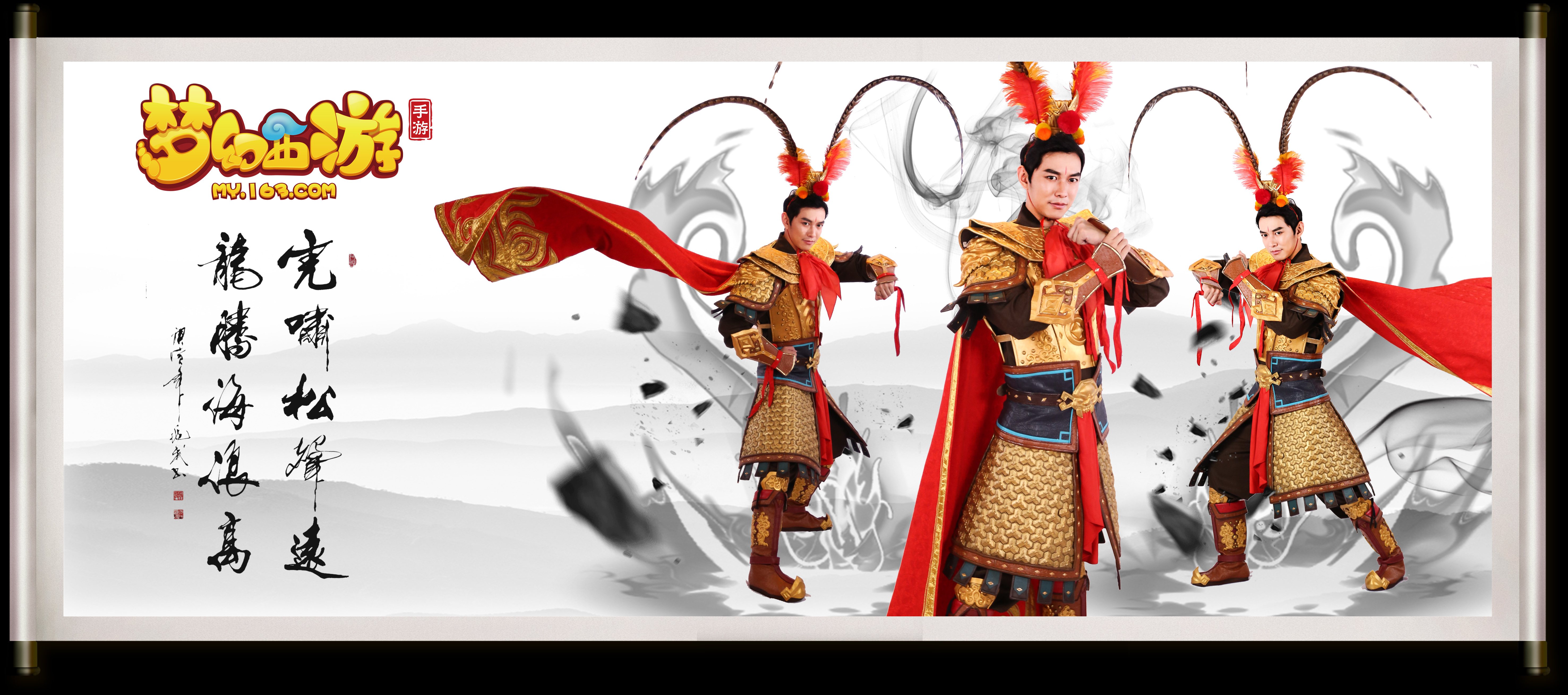 剧情分支 剧情分支