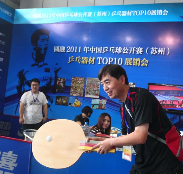 甚至出现送 甚至出现送