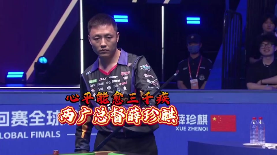 情绪释放 情绪释放