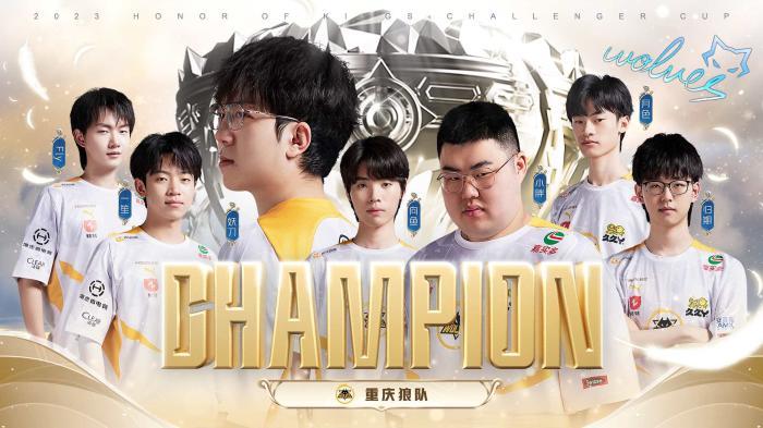 战术热点 战术热点